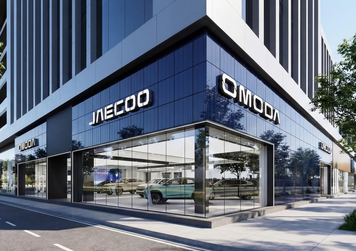OMODA & JAECOO Automobile France — Communiqué de presse