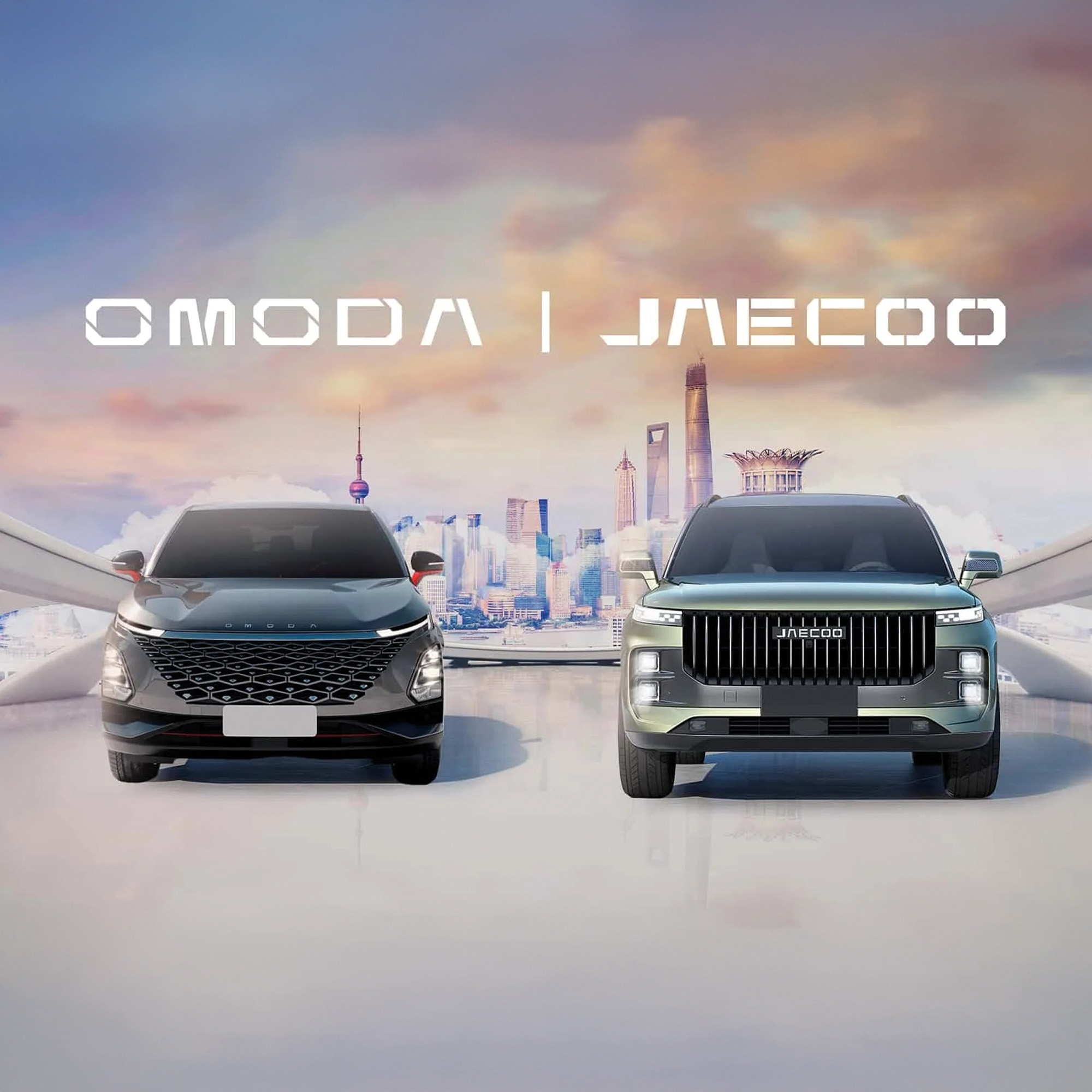 Gamme Omoda Mobile
