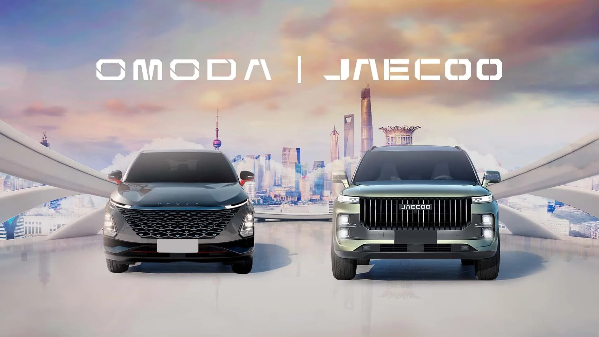 Omoda Jaecoo Concept